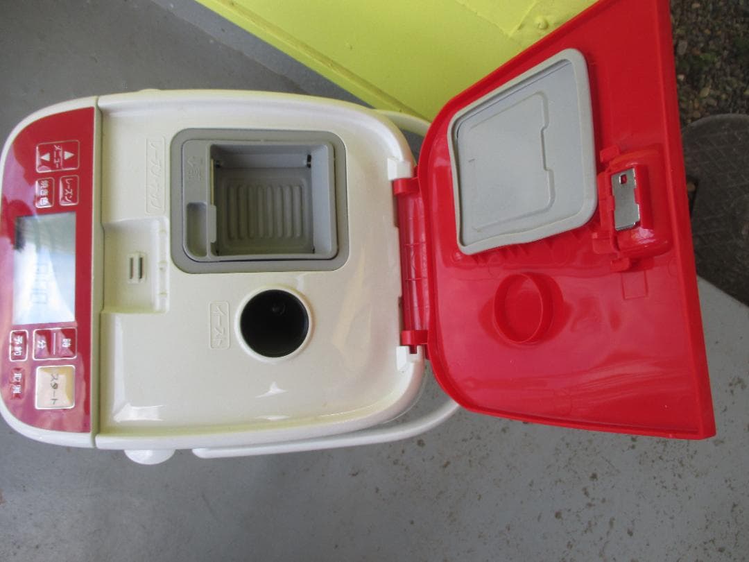 ★Panasonic ホームベーカリー ホワイト/レッド　パナソニック　2015