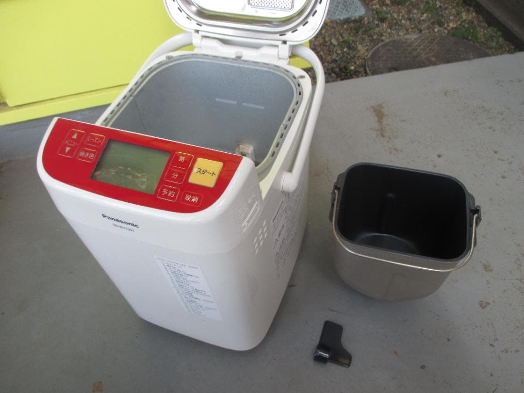 ★Panasonic ホームベーカリー ホワイト/レッド　パナソニック　2015