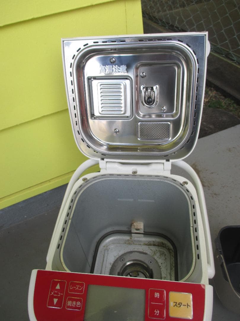 ★Panasonic ホームベーカリー ホワイト/レッド　パナソニック　2015