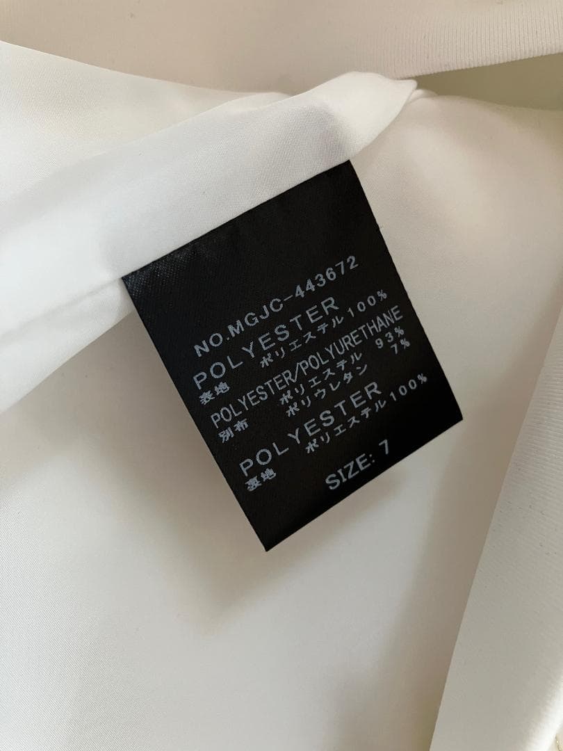 muta キルティング ベスト 新品 XL（7）サイズ