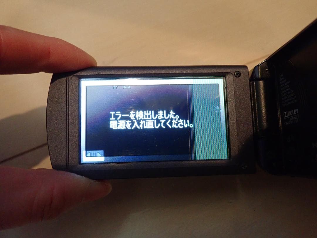 パナソニック　HC-V300M-A　デジタルハイビジョンビデオカメラ　ジャンク品