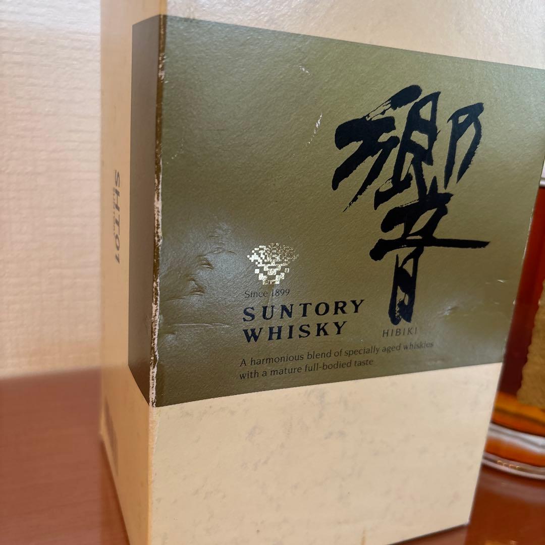 サントリーウィスキー響HIBIKI ゴールドラベル750ml 旧ラベル17年