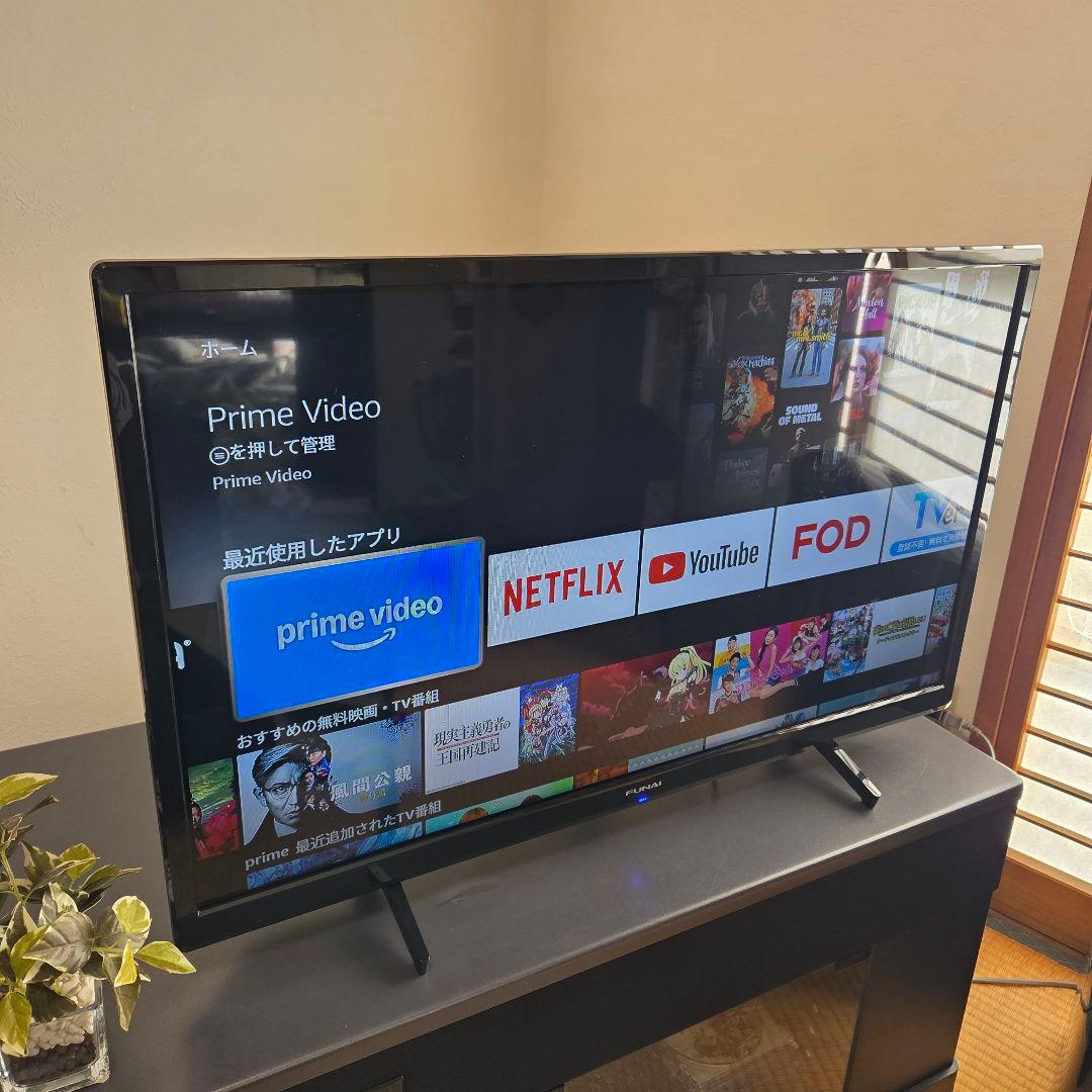YouTuber／Netflix☆ FUNAI 32型液晶テレビ