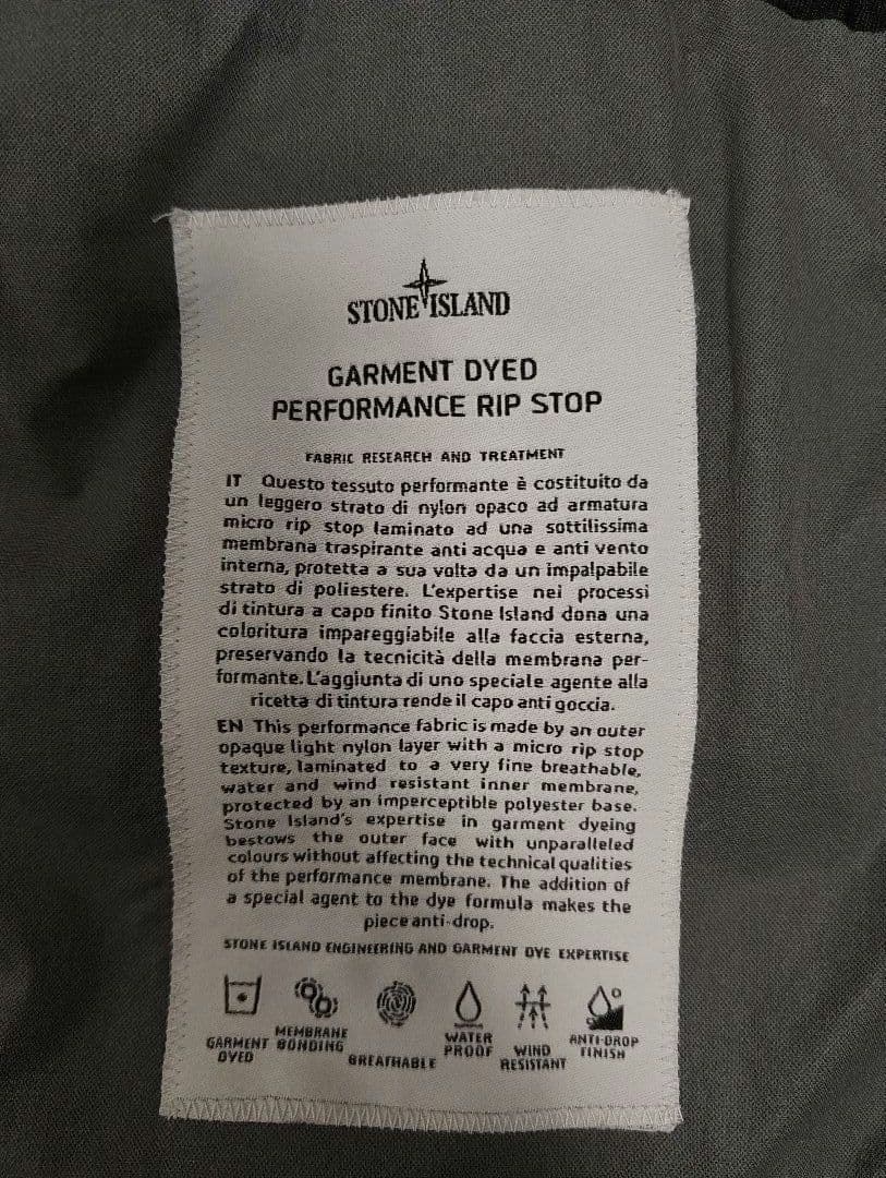 STONE  ナイロンジャケット ブラック M