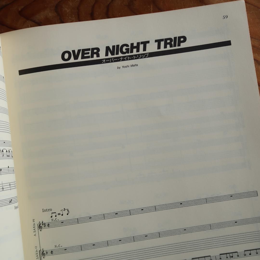 セール！ MALTA／マルタ　ハイ・プレッシャー　バンドスコア（サックス）