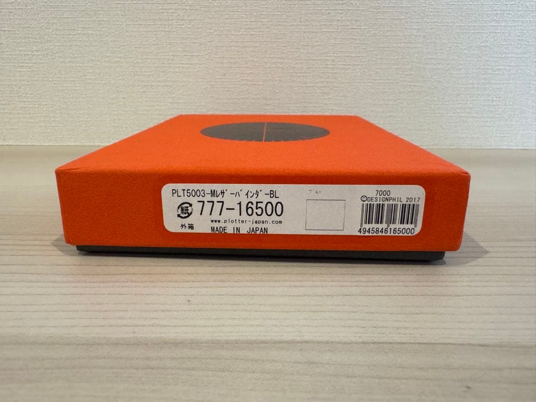 PLOTTER 5003 6穴リングレザーバインダー シュリンク ミニサイズ