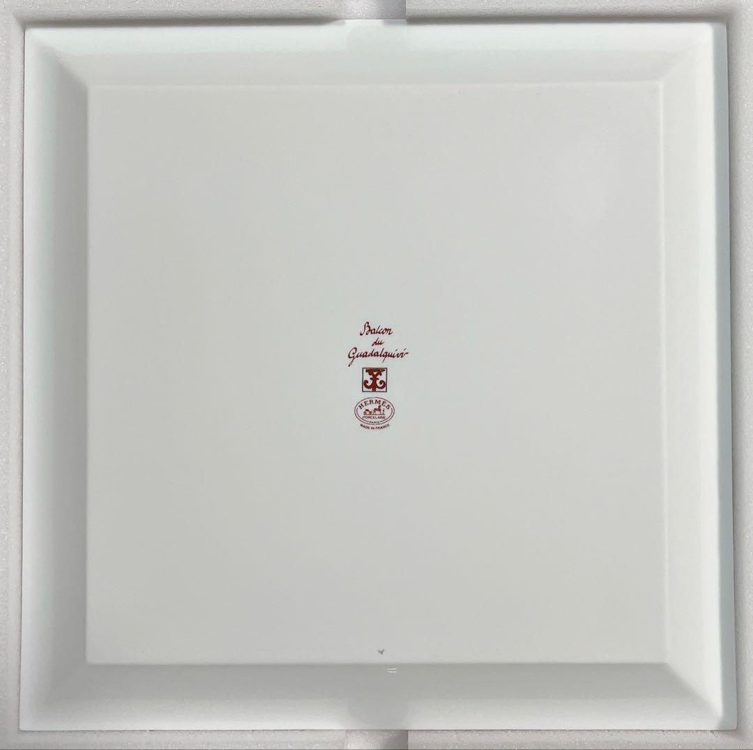 【新品・未使用】HERMÈS（エルメス） ガダルキヴィール プレート