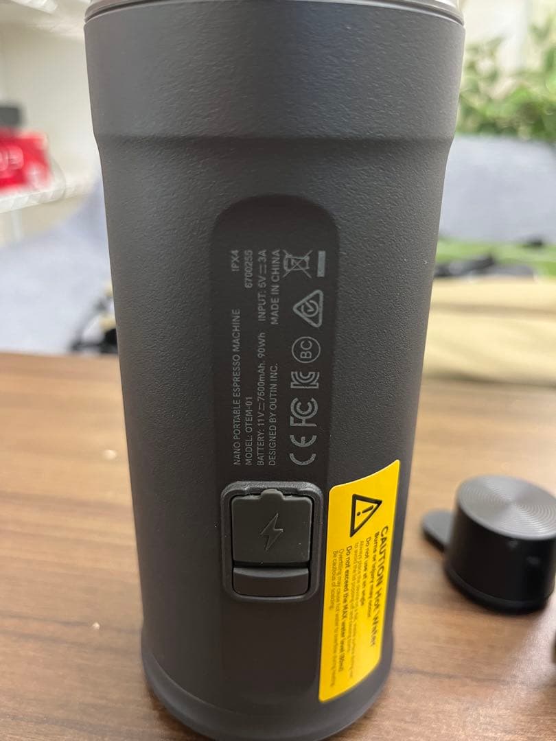Outin nanoポータブルエスプレッソマシン　T