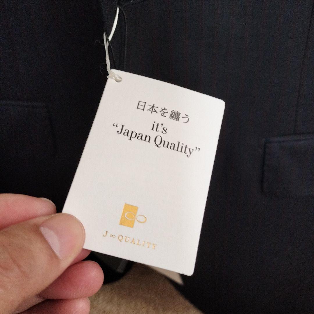 DURBAN　ダーバン　テーラード　ジャケット　ビジネス　高級　A4　ネイビー