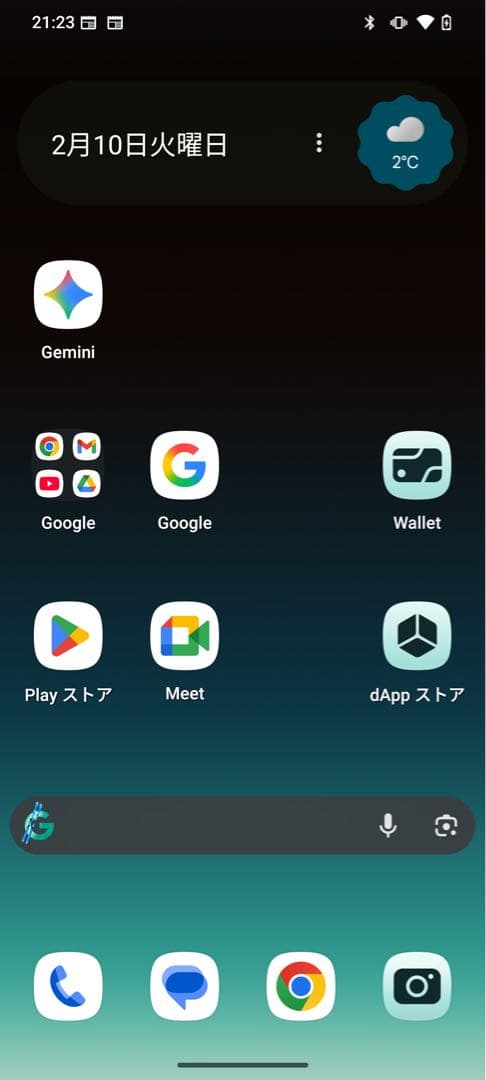 スマートフォン本体 seeker