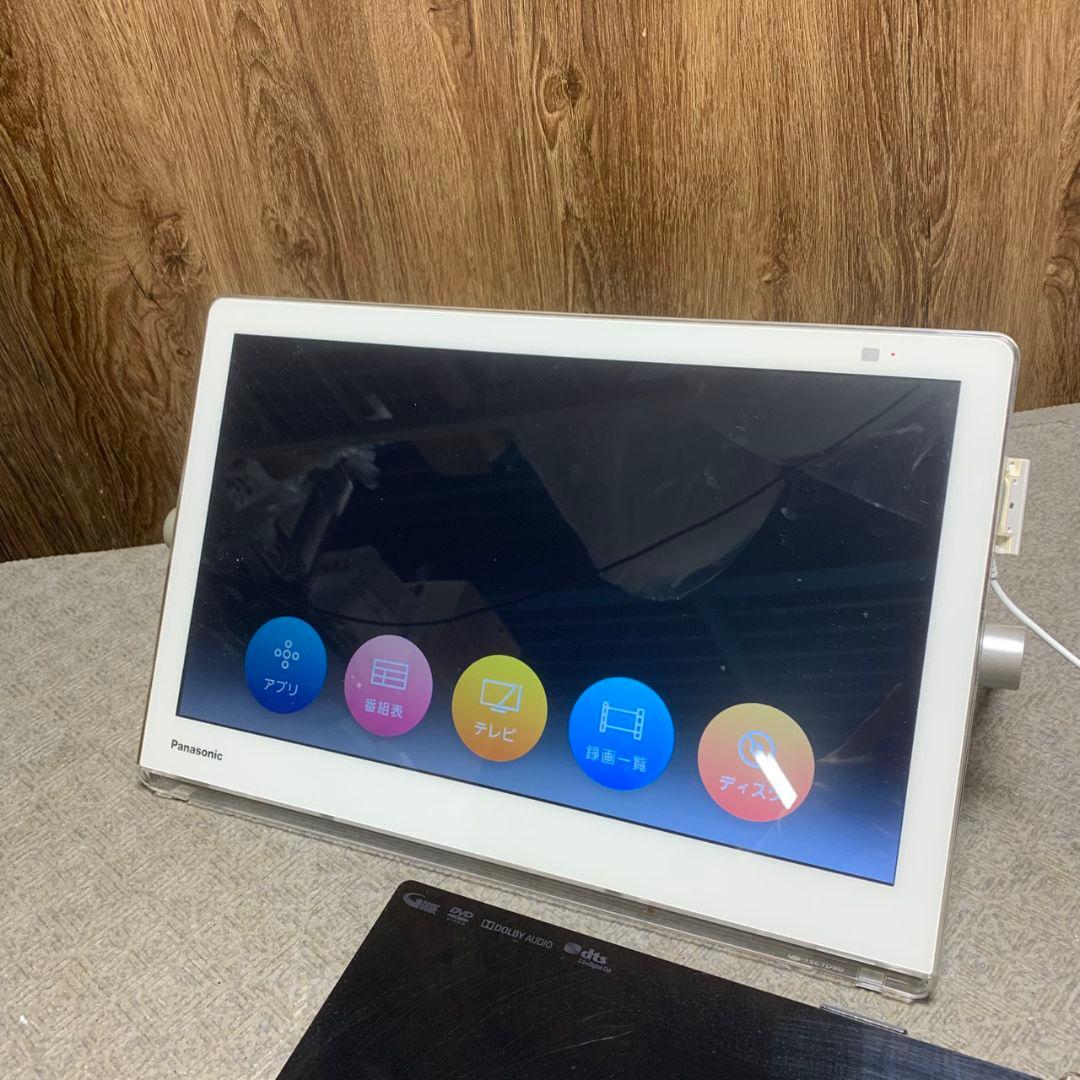 K572 Panasonic ポータブル 液晶テレビ UN-TD9S