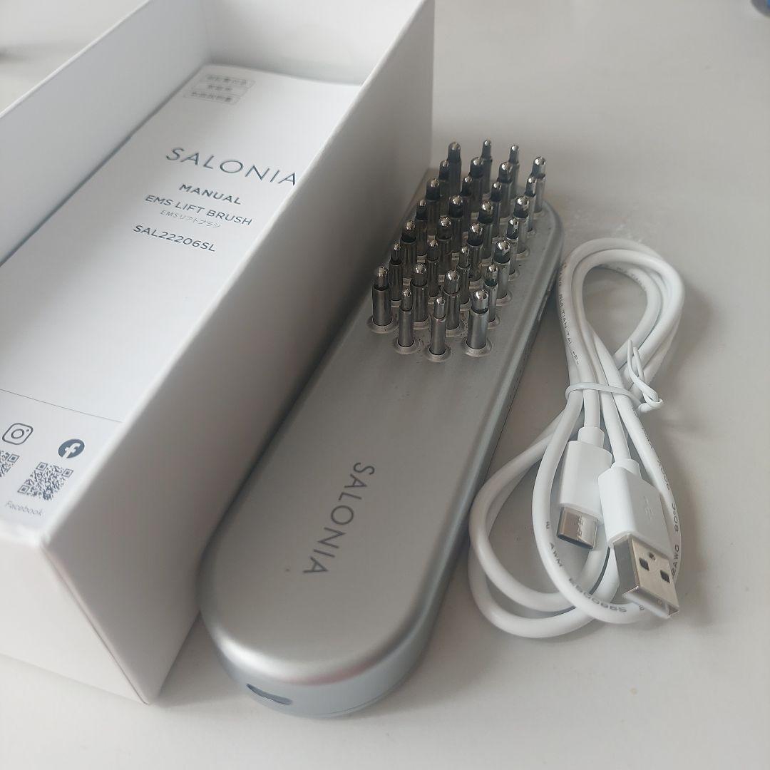 SALONIA リフトブラシ美顔器