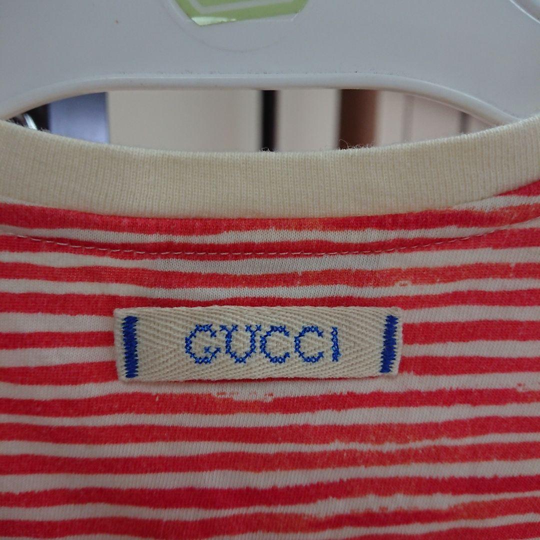 【新品】GUCCI × ヒグチユウコ