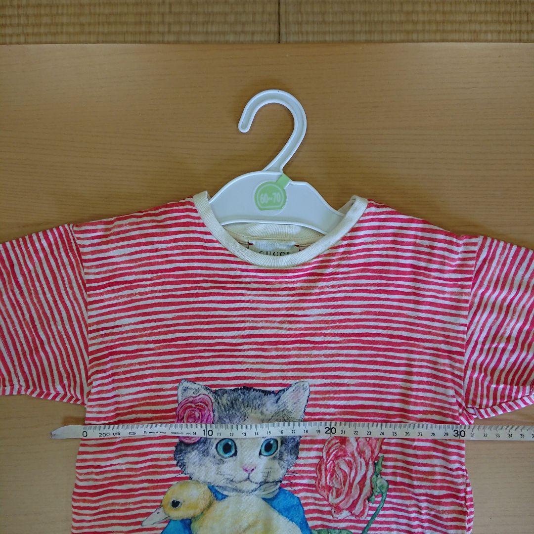 【新品】GUCCI × ヒグチユウコ