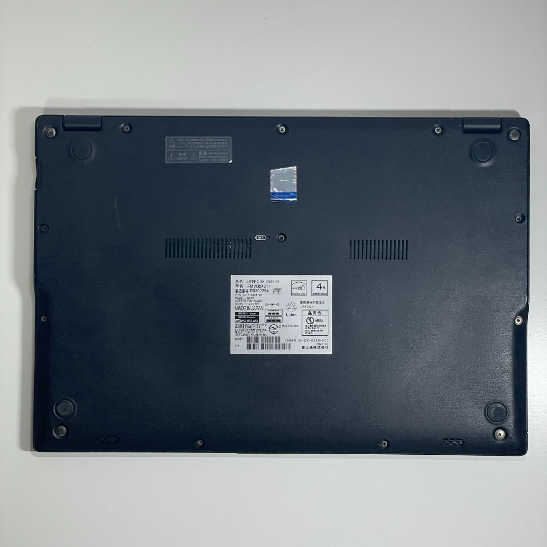 第8世代 i5 富士通 U939/B ノートPC SSD512GB 薄型 軽量