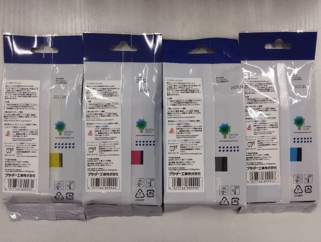 四葉のクローバー様Brother 416 インクカートリッジ 4色 純正 交換