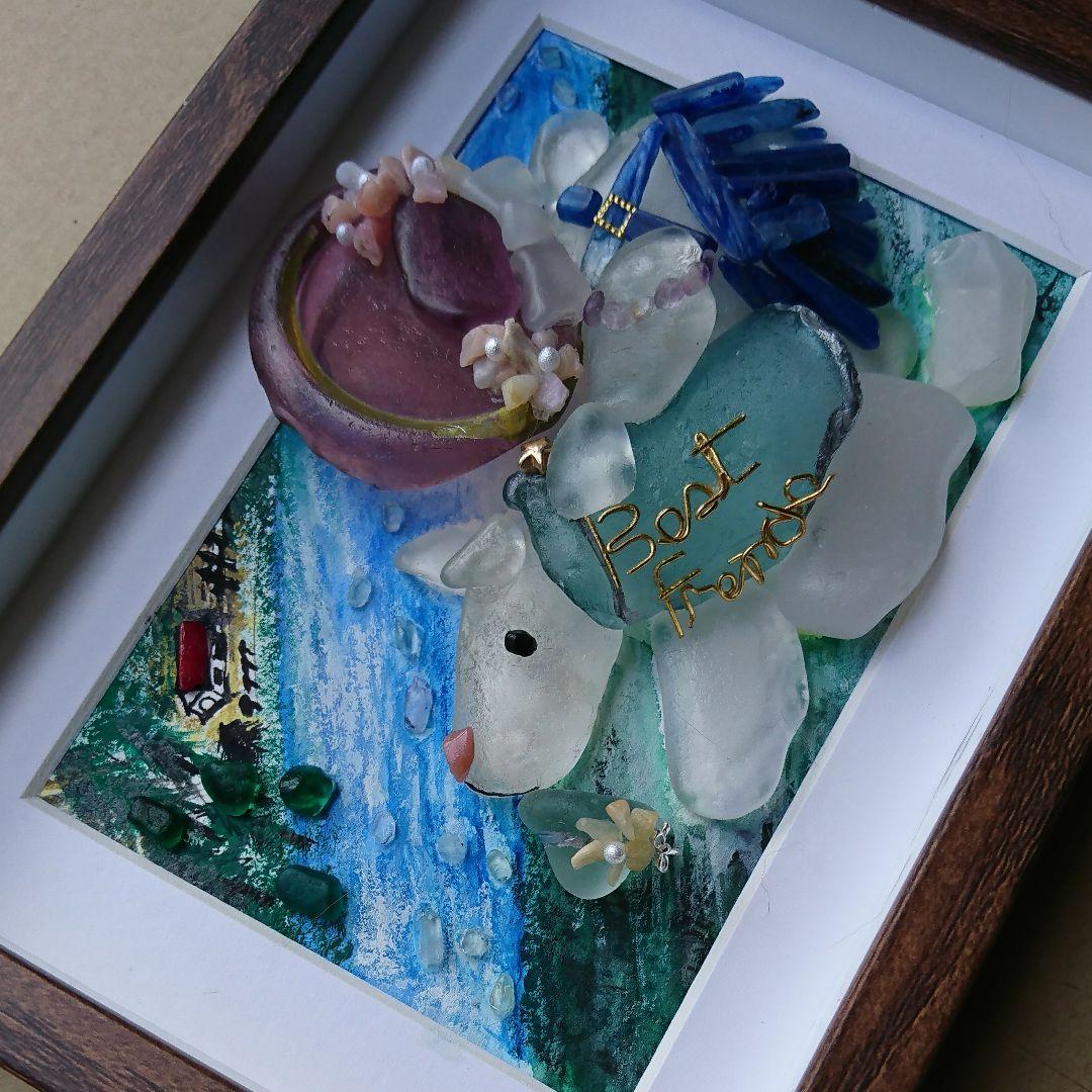 【専用】シーグラスアート<いつもいっしょ♪>レア置物少女&犬 最高の友