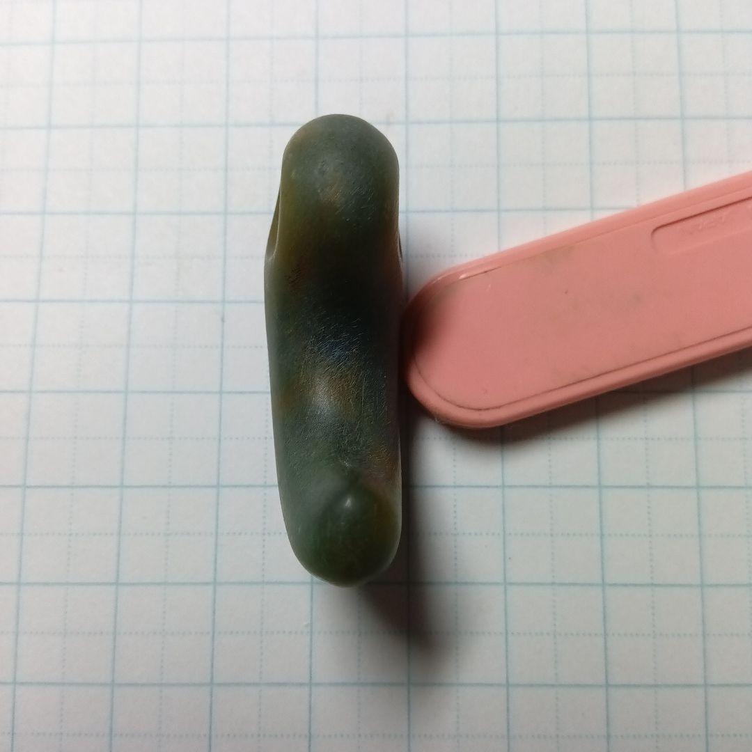 古勾玉　「考古資料」　彌生文化期　翡翠勾玉