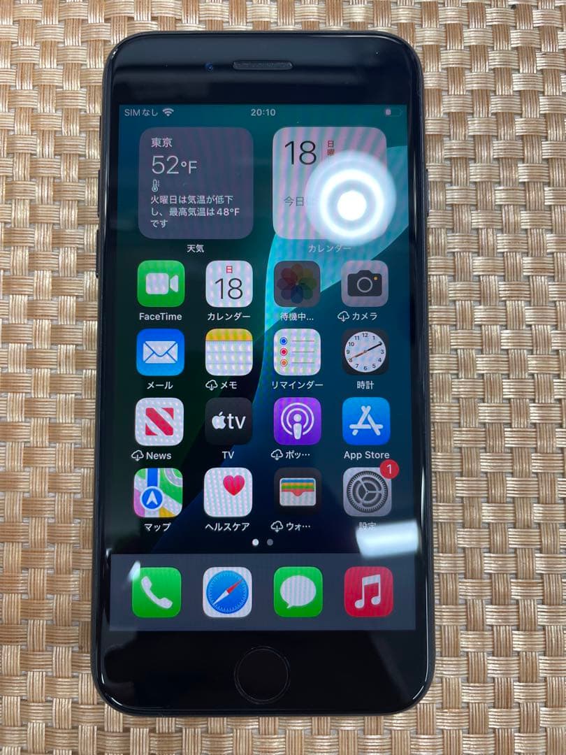iPhone SE第3世代 64 GB ミッドナイトSIMフリー【8586】