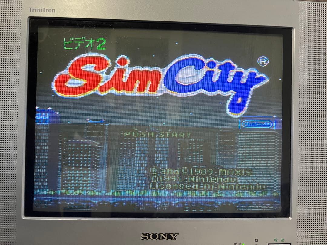 SONY WEGA KV14-AF1・RGBケーブル