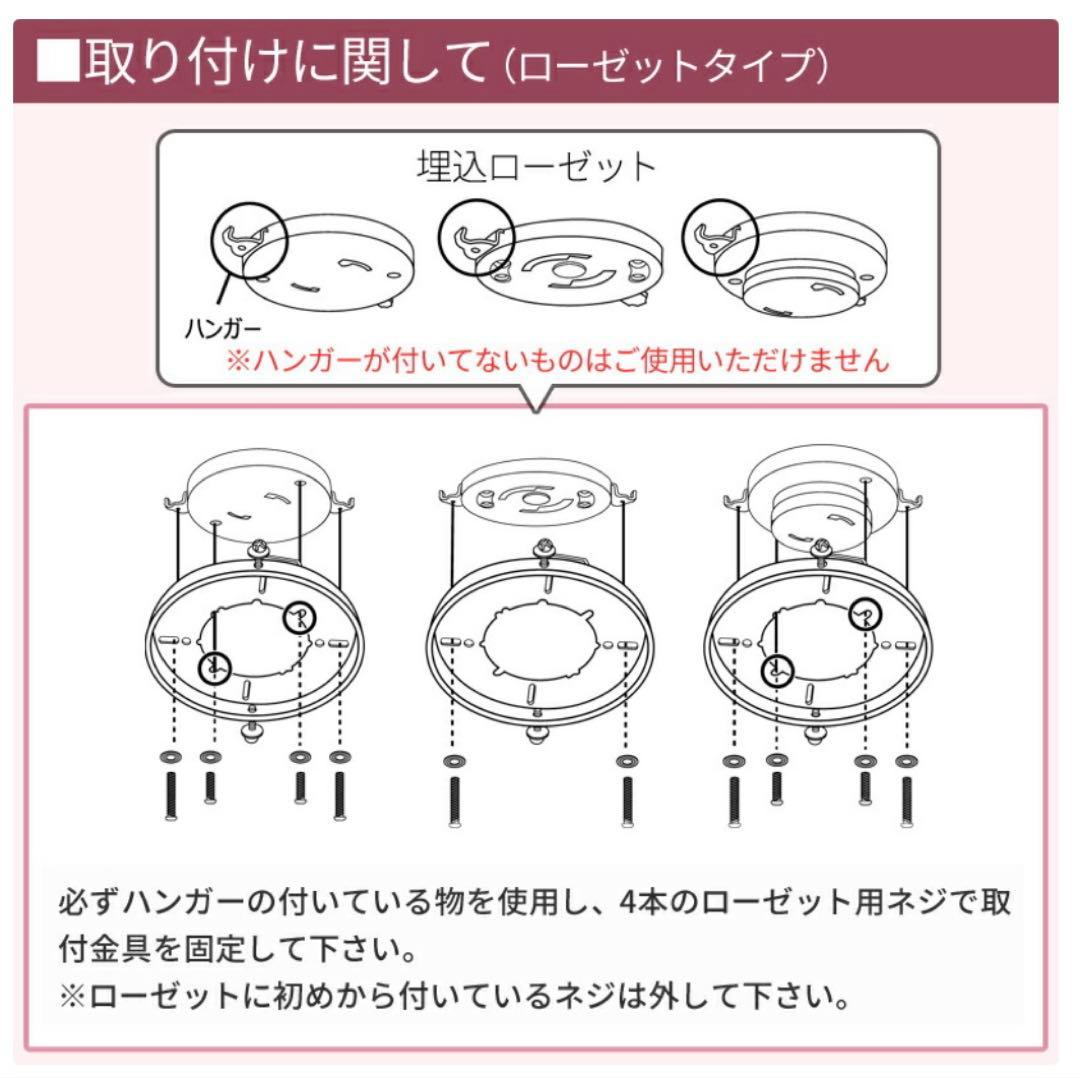 40wのLED電球×4個付けます⭐︎シーリングファン天井照明4灯