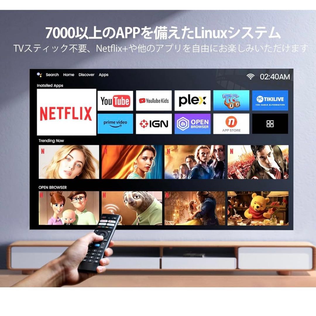 WiMiUS プロジェクター4K 高輝度30000lm TV11.0