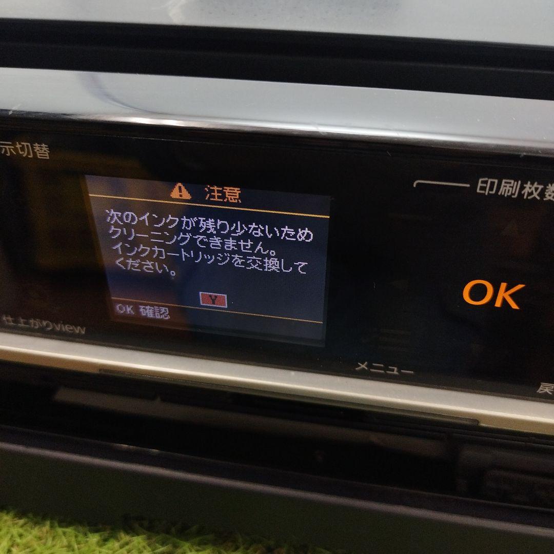 EPSON EP-803A プリンター ジャンク品