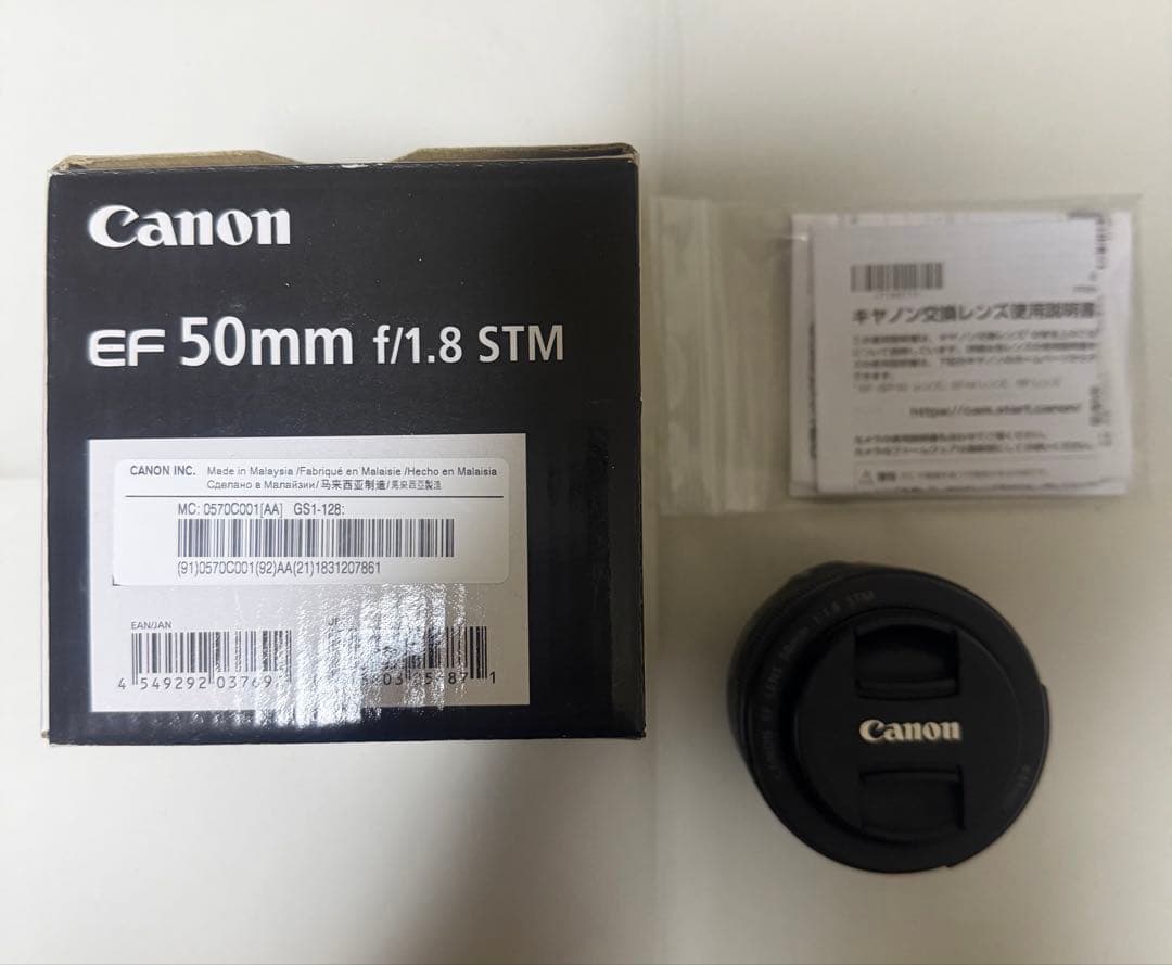 ​Canon EF 50mm F1.8 STM 単焦点レンズ【美品】