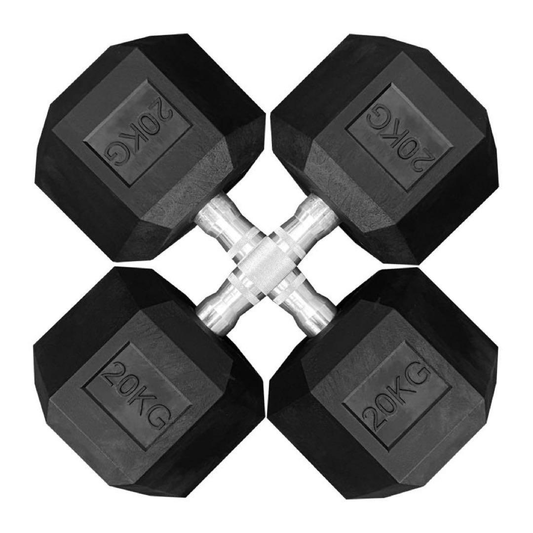 ダンベル20kg 2個セット ヘックスダンベル ヘキサゴンダンベル 六角