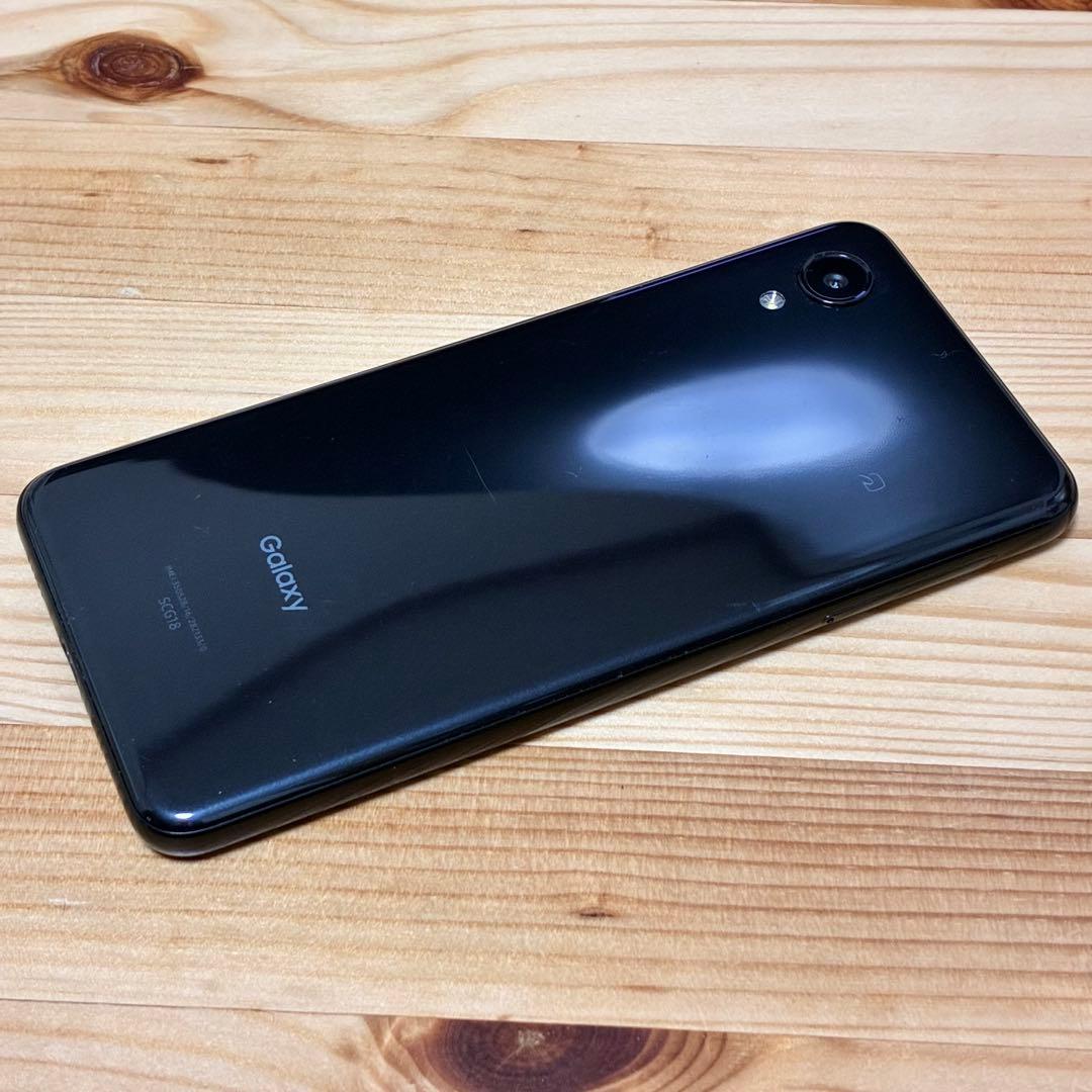 紫陽花yy8030 SIMフリー 本体 Galaxy A23