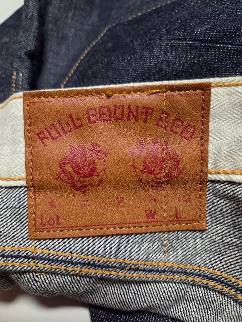 【美品】デンハム　DENHAM×フルカウント　コラボデニム　SKIN　W28