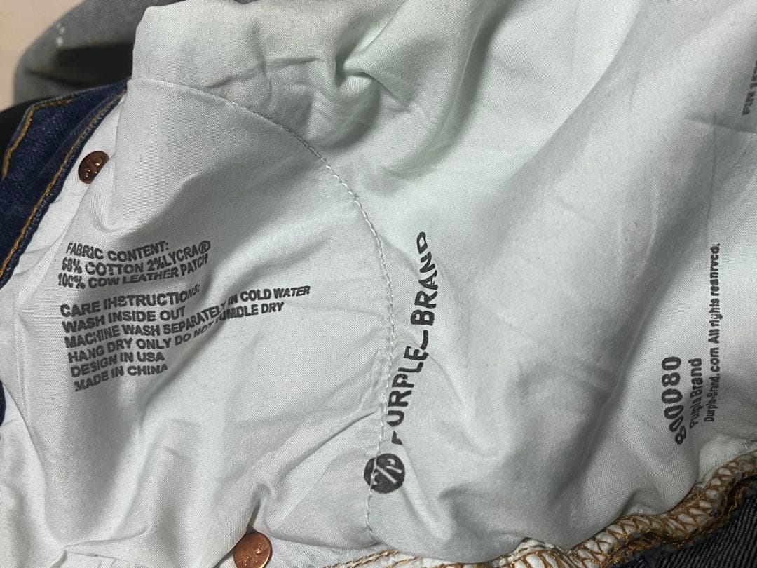 PURPLE BRAND スキニーデニム 29 正規品 即購入⭕️