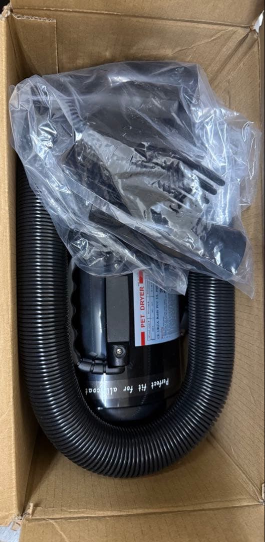 GOLADA 犬用ドライヤー 3.2HP/2400Wペットドライヤー（ブラック）
