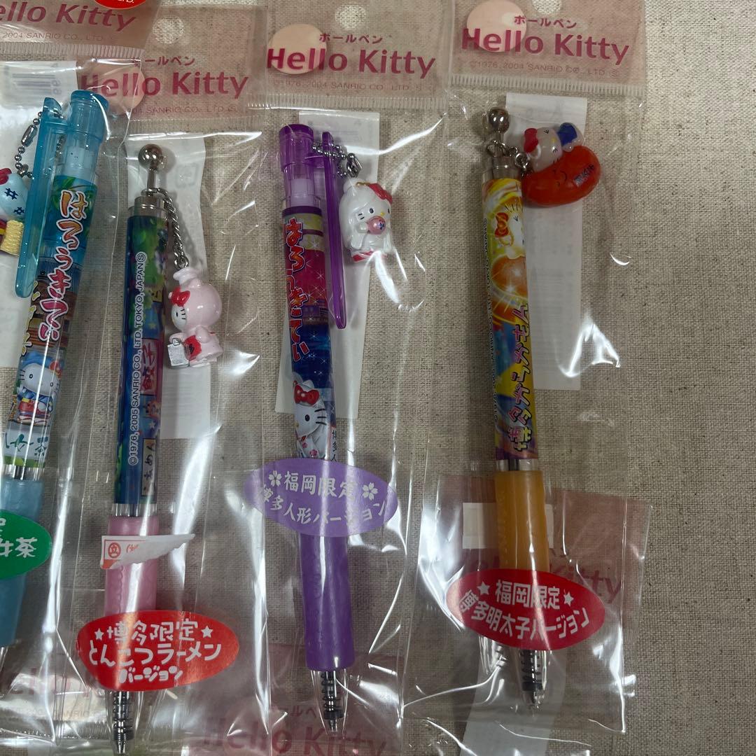 【レア】ご当地　ハローキティ　シャーペン　九州限定　14本