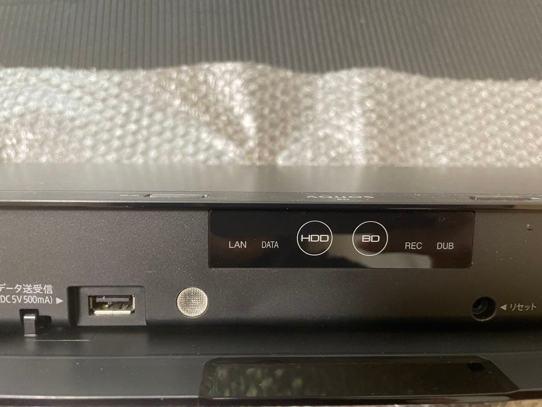 SHARP BD-NW2200 ブルーレイディスクレコーダー