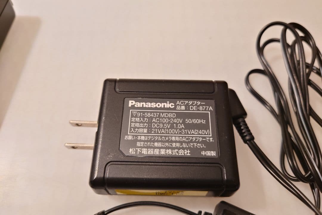 【超希少】Panasonic　LUMIX　DMC LC5　パナソニック