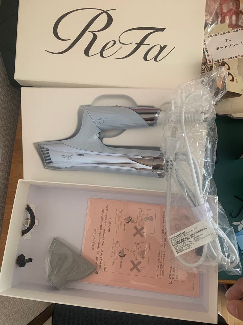 ReFa BEAUTECH ドライヤー シルバー