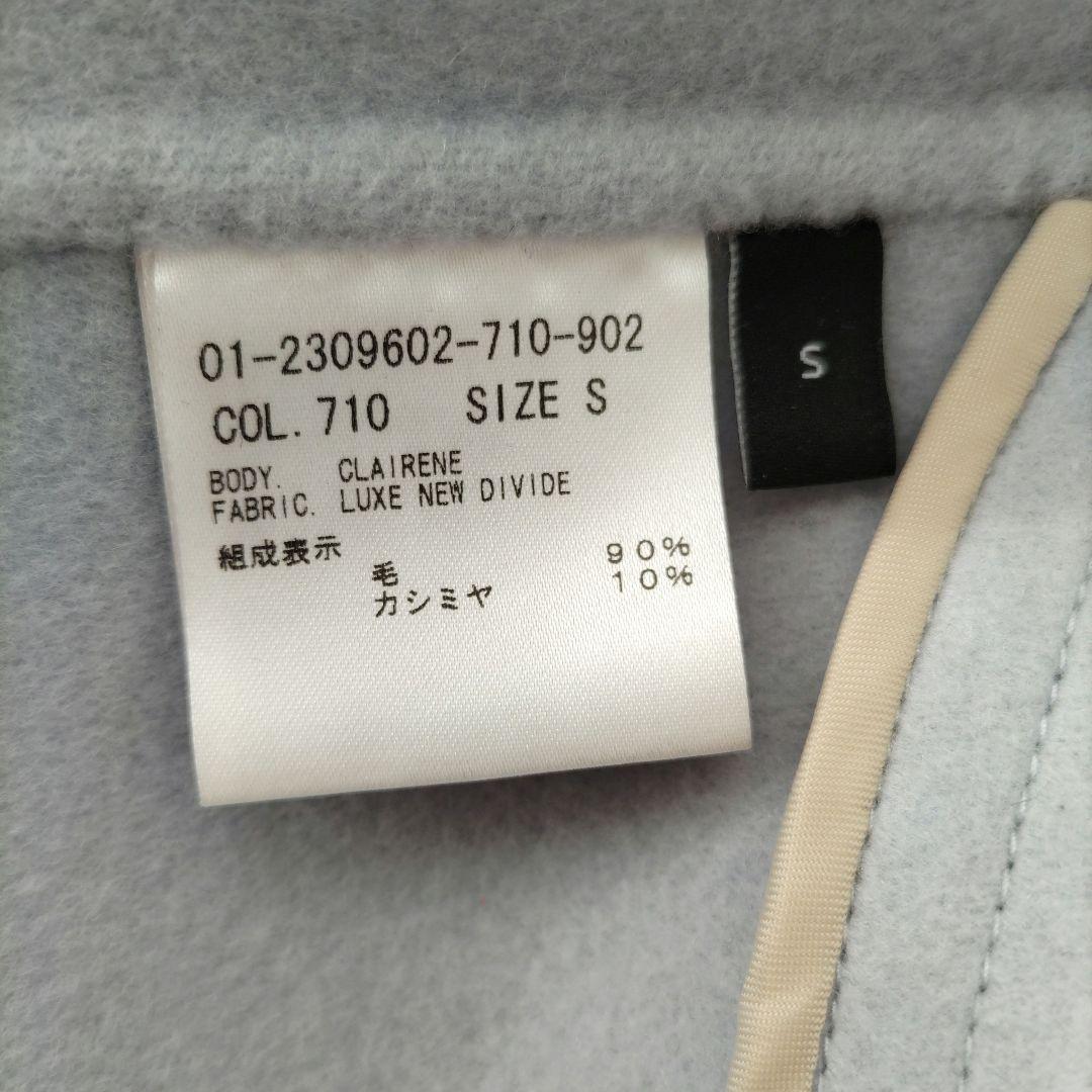 【専用】Theory セオリー ダブルフェイス コート カシミヤ混 S