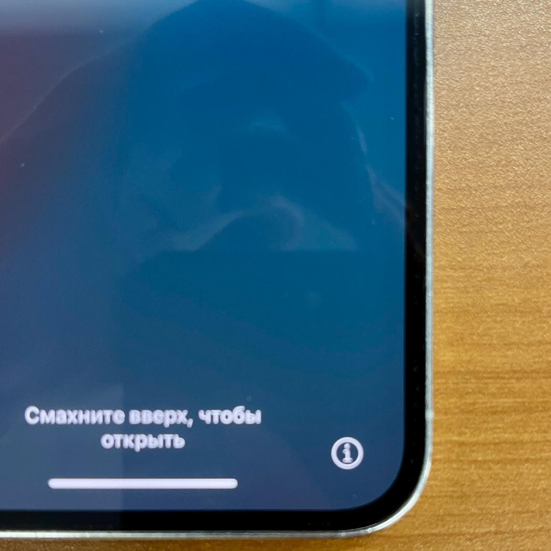 B*︎様 動作確認済み iPhone 12 Pro 256GB ID 9DPR3