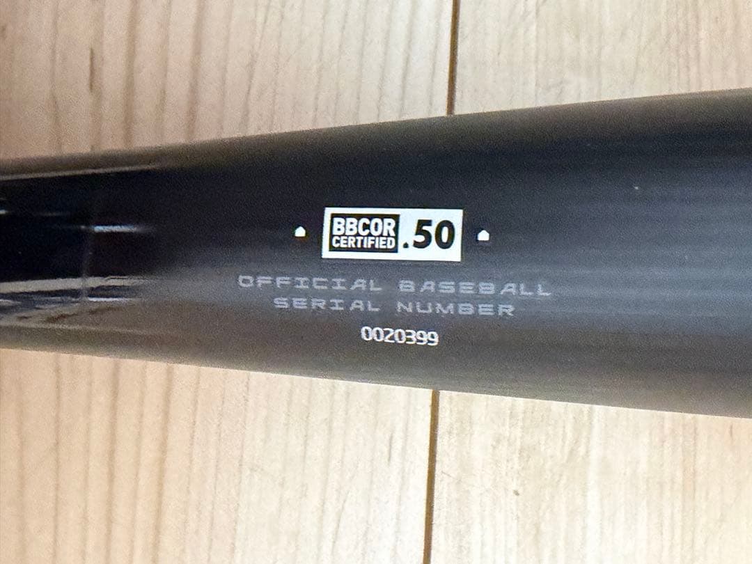 新品未使用‼️TRUE HZRDUS リトル 女子硬式 USSSA公認 28oz❣️