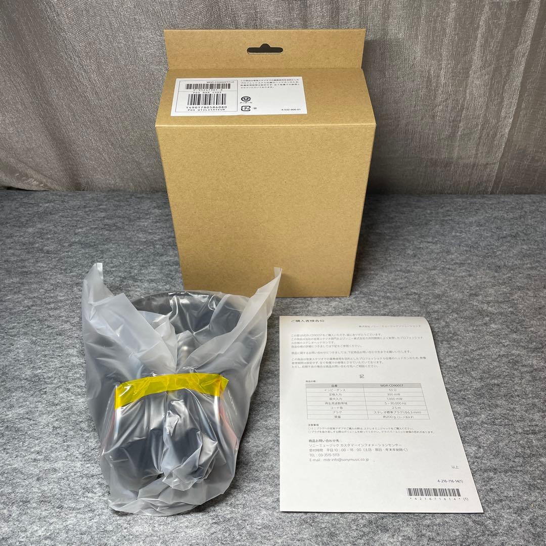 SONY MDR-CD900ST 業務用モニターヘッドホン 新品未使用品