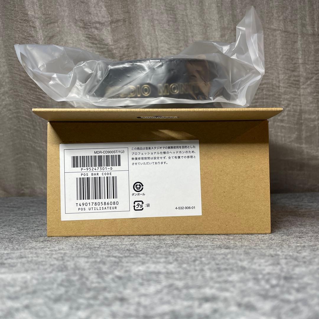 SONY MDR-CD900ST 業務用モニターヘッドホン 新品未使用品