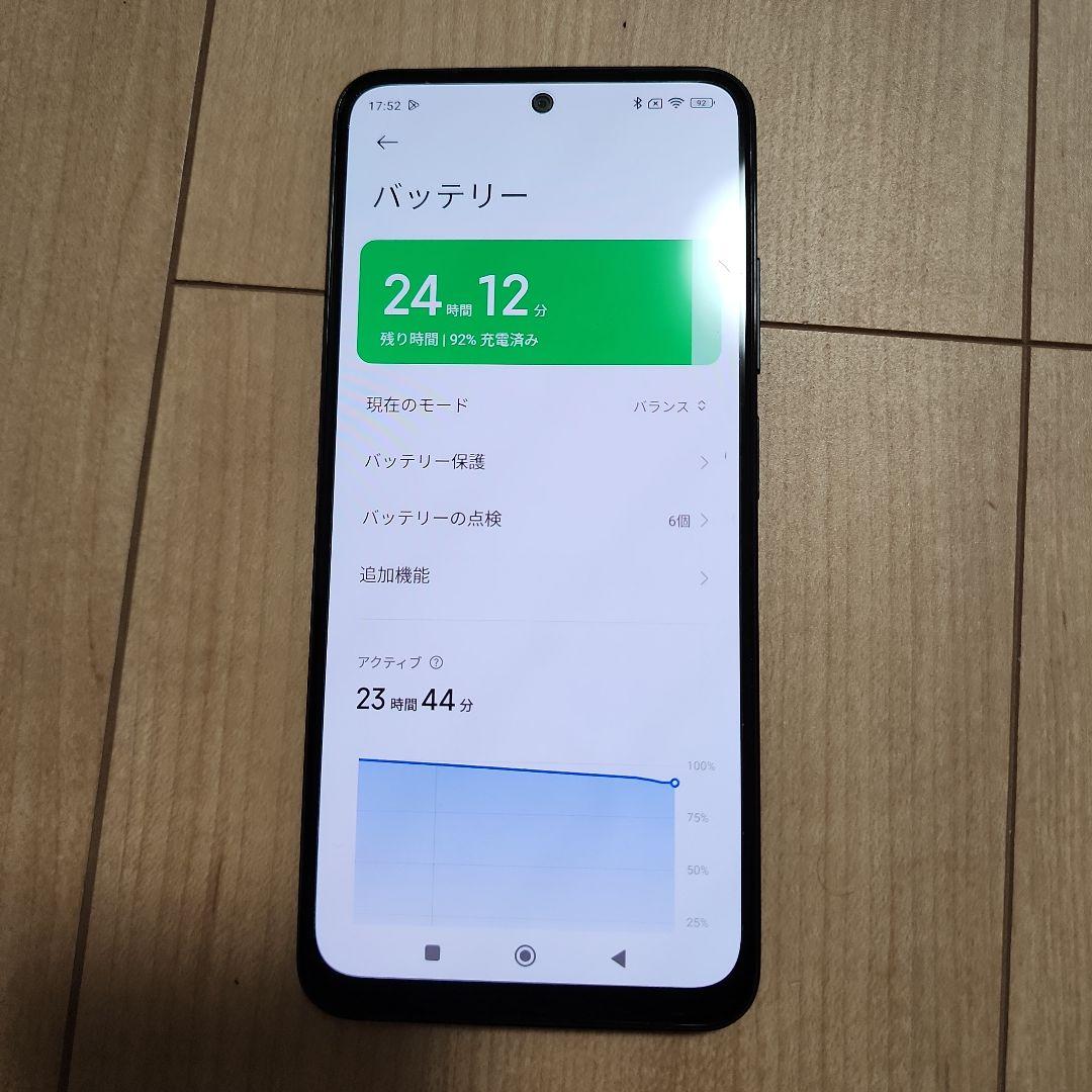 Redmi Note11 & X2 セット売り