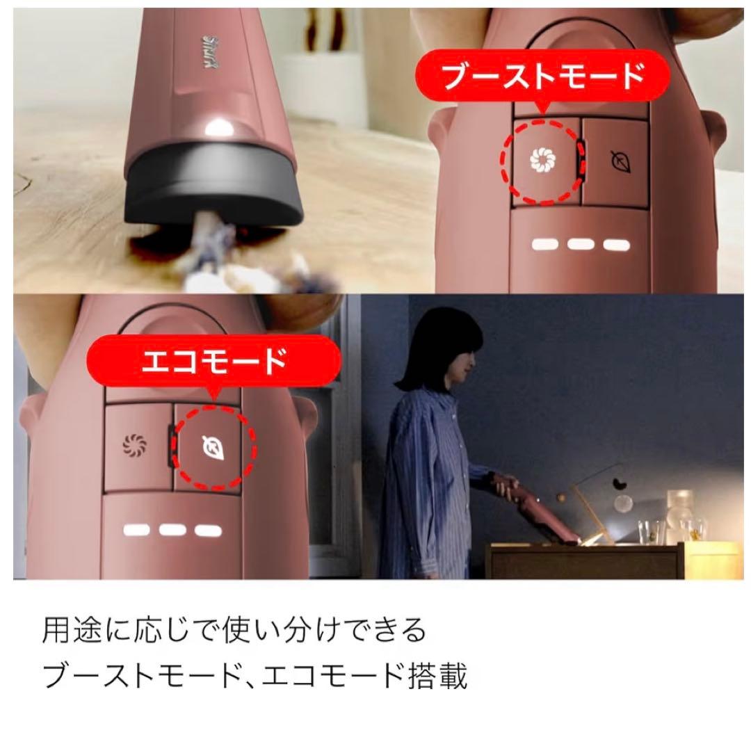 【新品未開封】Shark ハンディクリーナー WV515JOR 掃除機