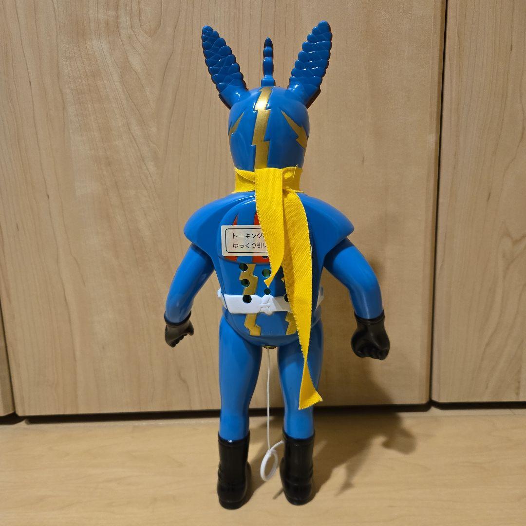 c*3様 マスダヤ　イナズマン　ソフビ