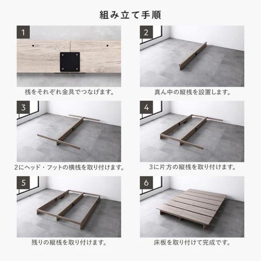 【美品】RASIK 『TUULIE トゥーリエ』 シングル　マットレス付き