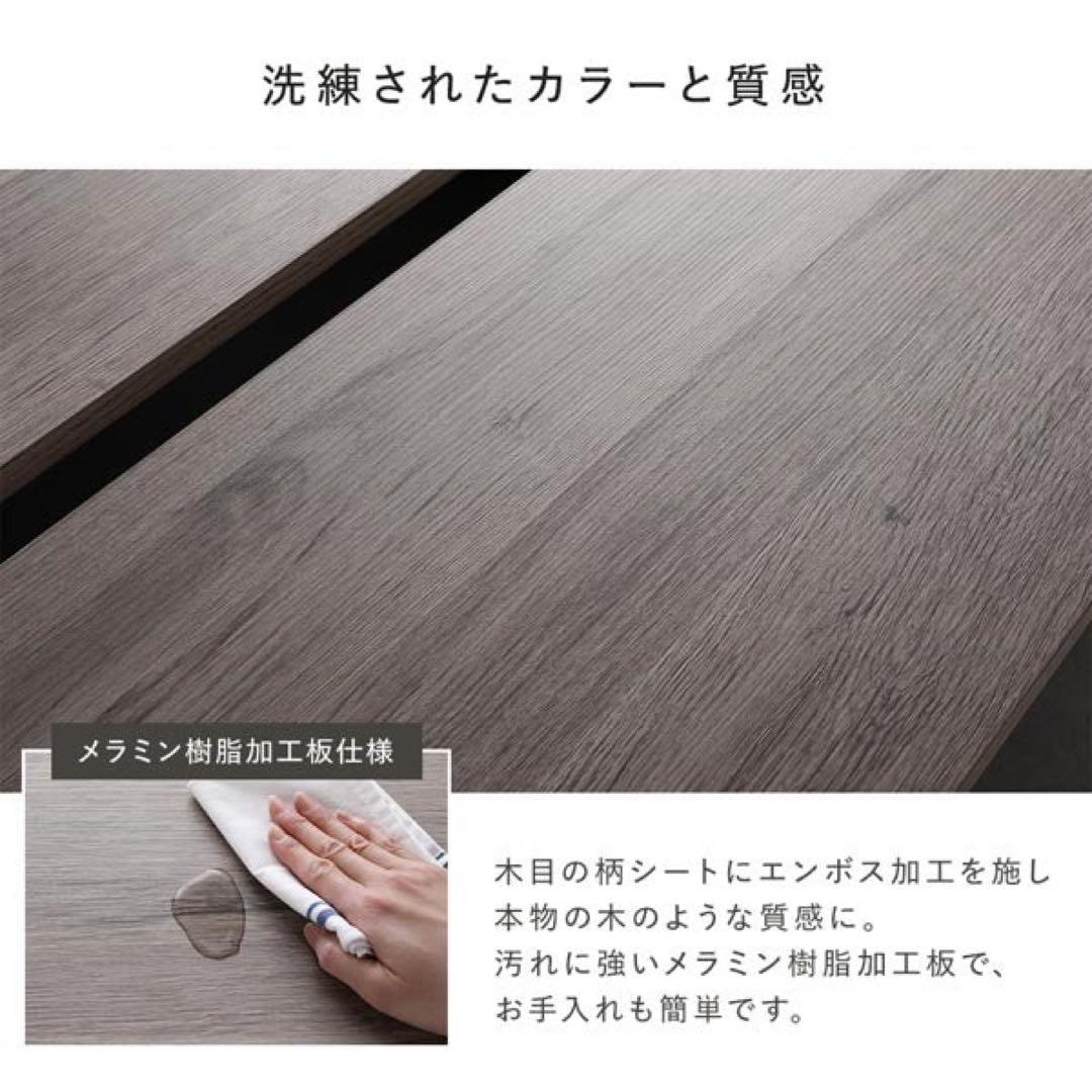 【美品】RASIK 『TUULIE トゥーリエ』 シングル　マットレス付き