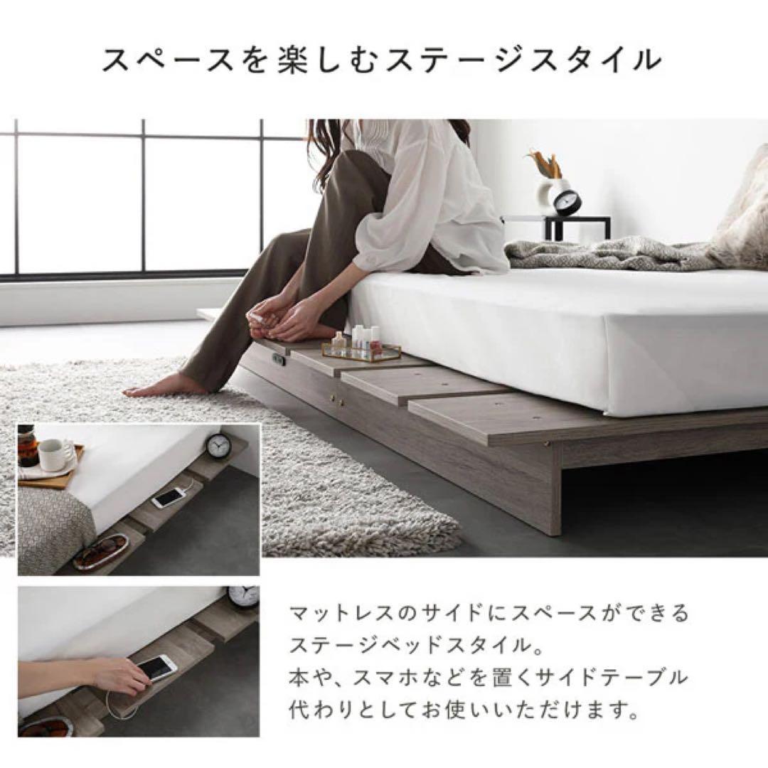 【美品】RASIK 『TUULIE トゥーリエ』 シングル　マットレス付き