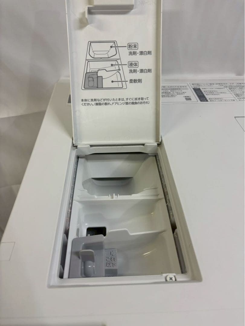 【分解洗浄】Panasonic洗濯機NA-VG740R 2020年 洗濯機7kg