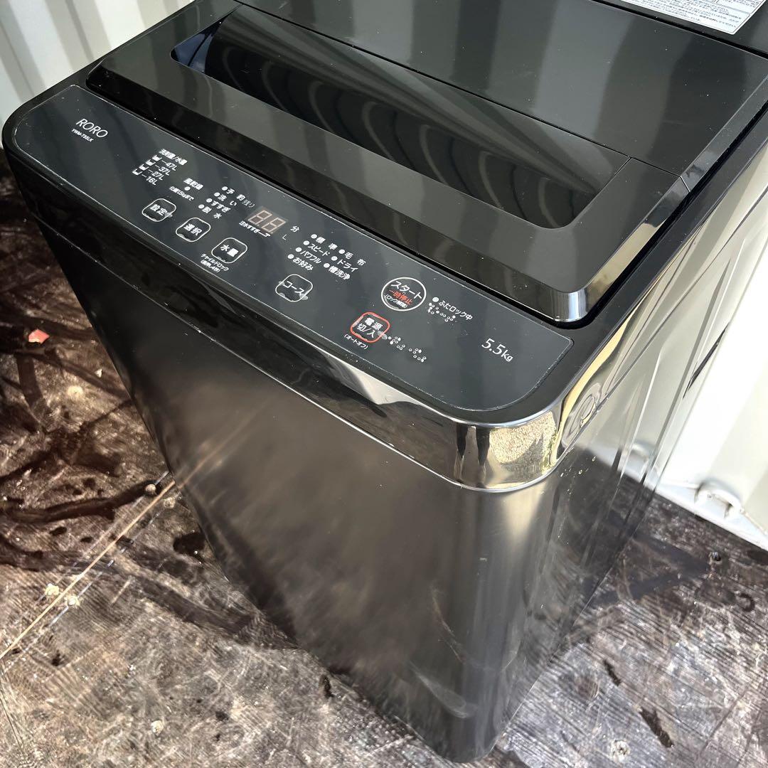 91取付無料！高性能スタイリッシュブラックおしゃれインテリア洗濯機！冷蔵庫